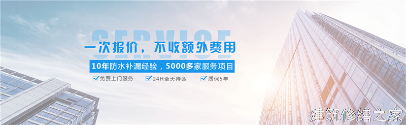 巢湖2026和县 地下室堵漏 排名前十的源头厂家