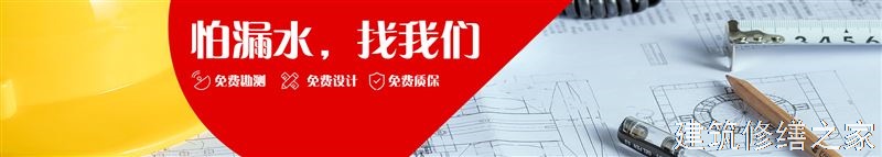 绍兴2026越城区 彩钢瓦屋面防水 本地正规资质商家