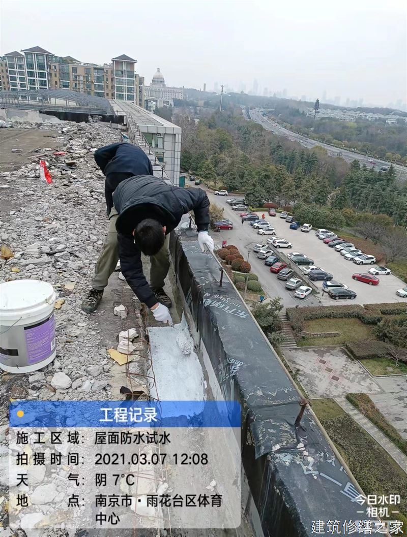 绍兴2026绍兴县 彩钢瓦屋面防水 哪些注意事项