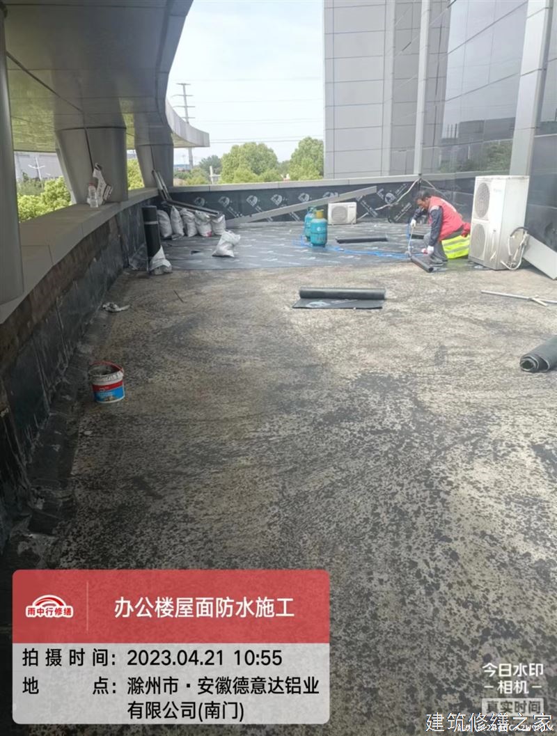 绍兴2026绍兴县 彩钢瓦屋面防水 价格是多少