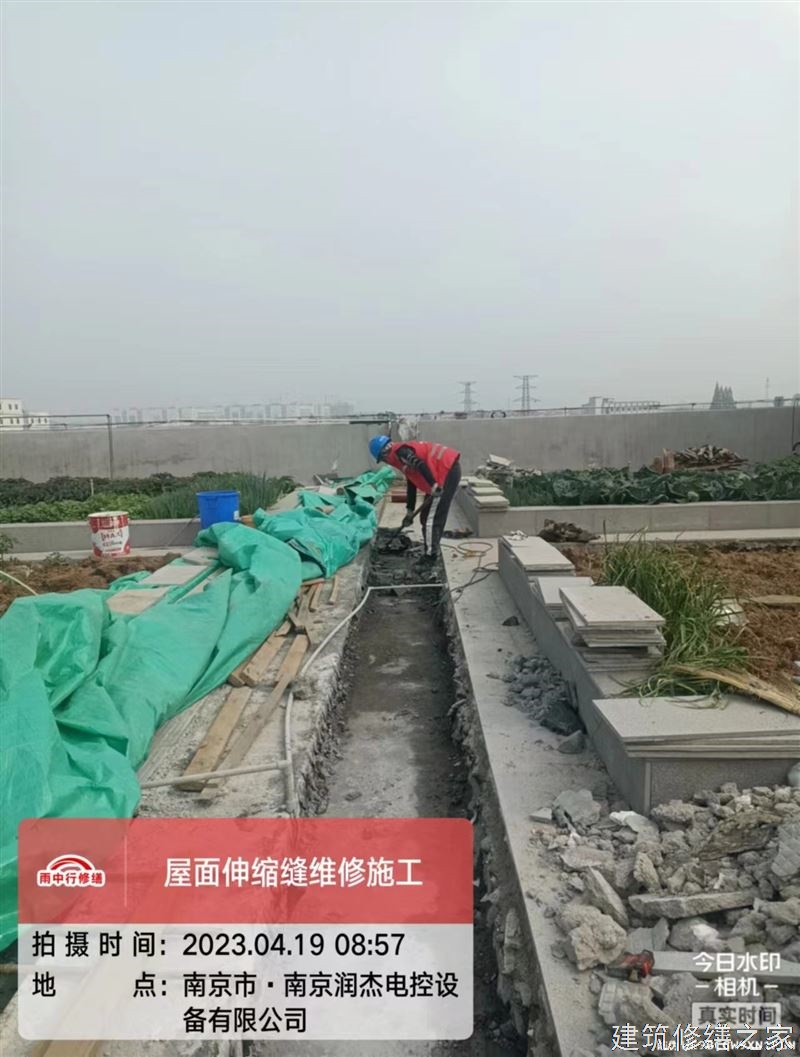 绍兴2026新昌县 彩钢瓦屋面防水 排名前十的源头厂家