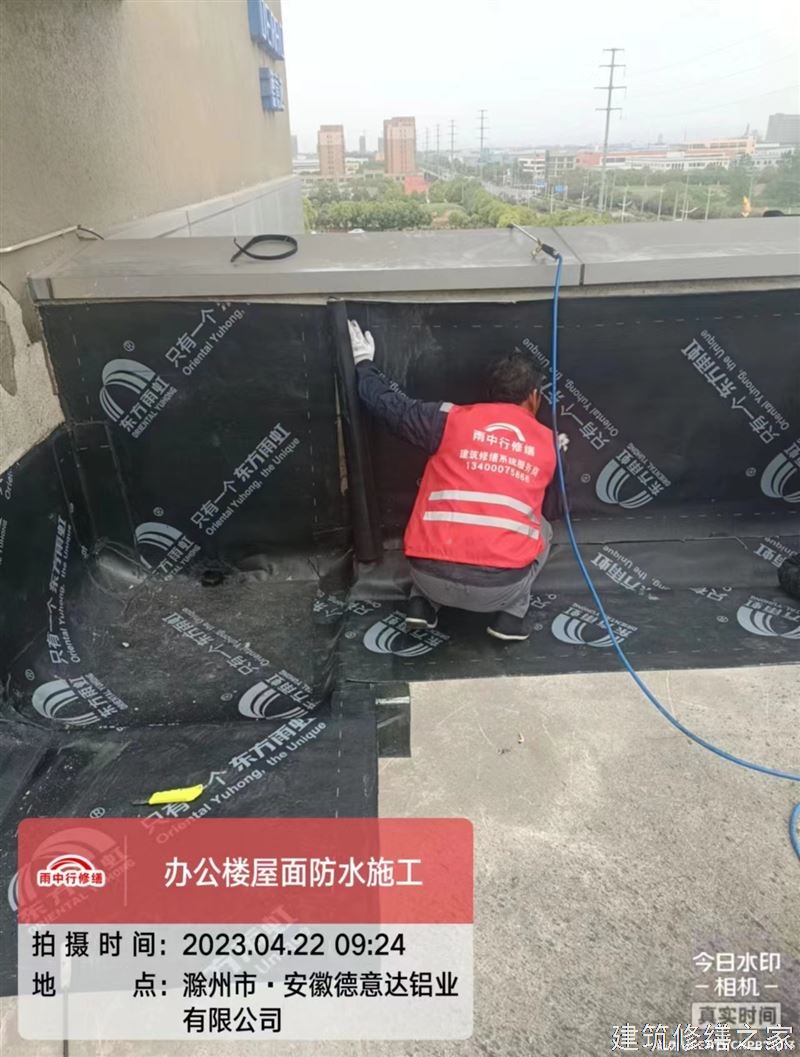 绍兴2026上虞市 彩钢瓦屋面防水 价格是多少