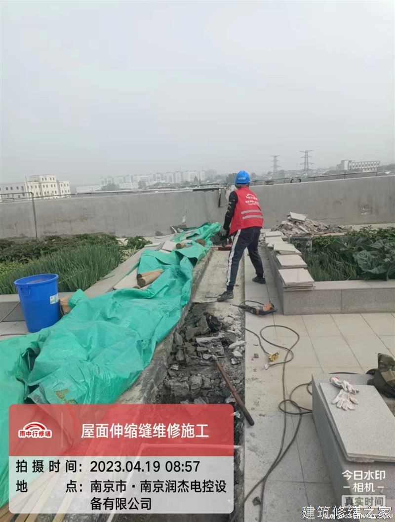 绍兴2026新昌县 屋面防水 哪些注意事项