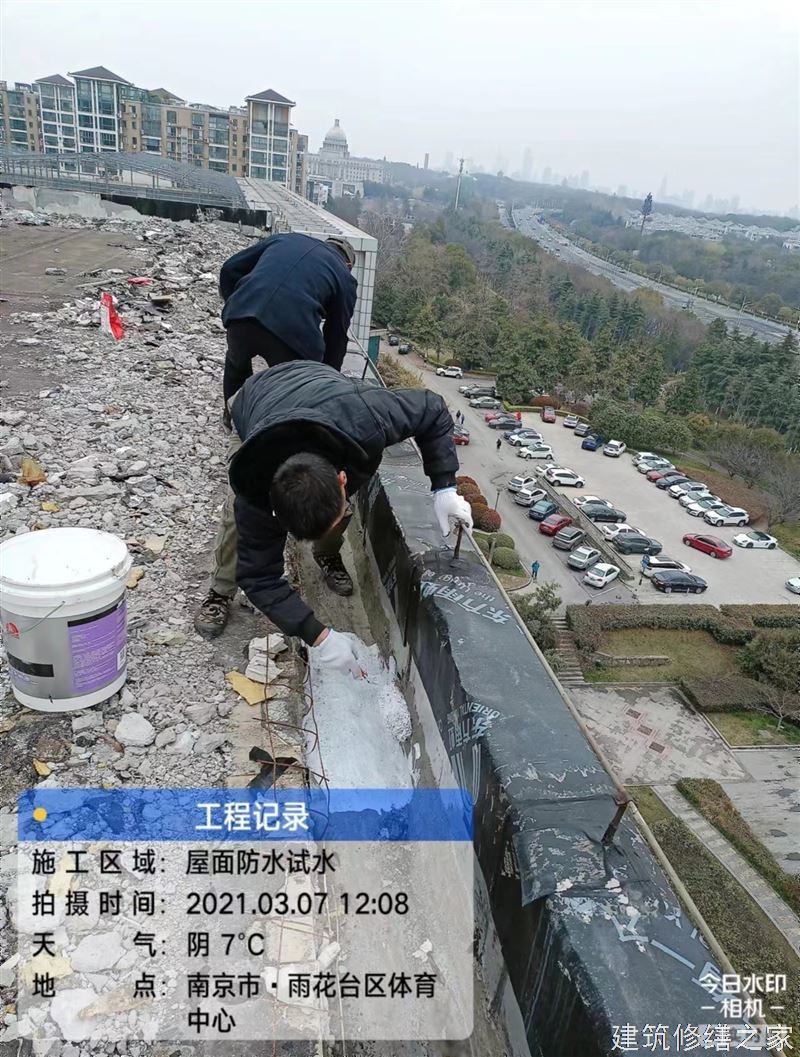 绍兴2026诸暨市 屋面防水 本地正规资质商家
