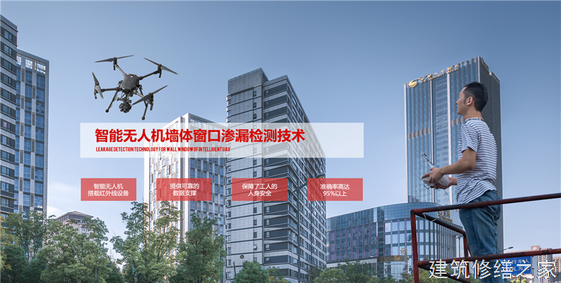 绍兴2026上虞市 屋面防水 哪些注意事项