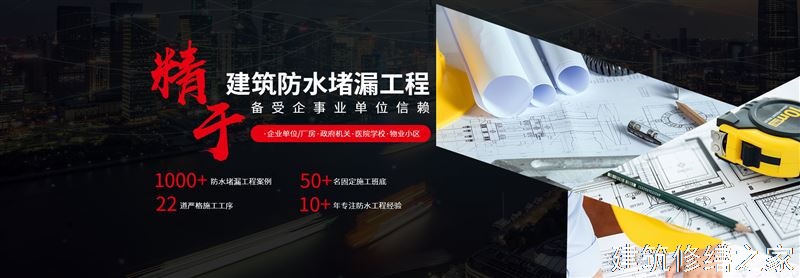 绍兴2026越城区 彩钢瓦除锈翻新防腐 排名前十的源头厂家