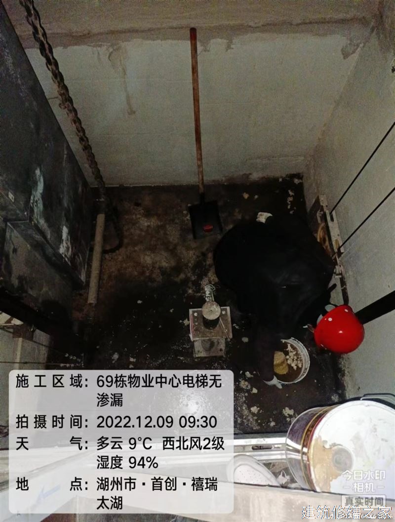 绍兴2026新昌县 彩钢瓦除锈翻新防腐 哪些注意事项