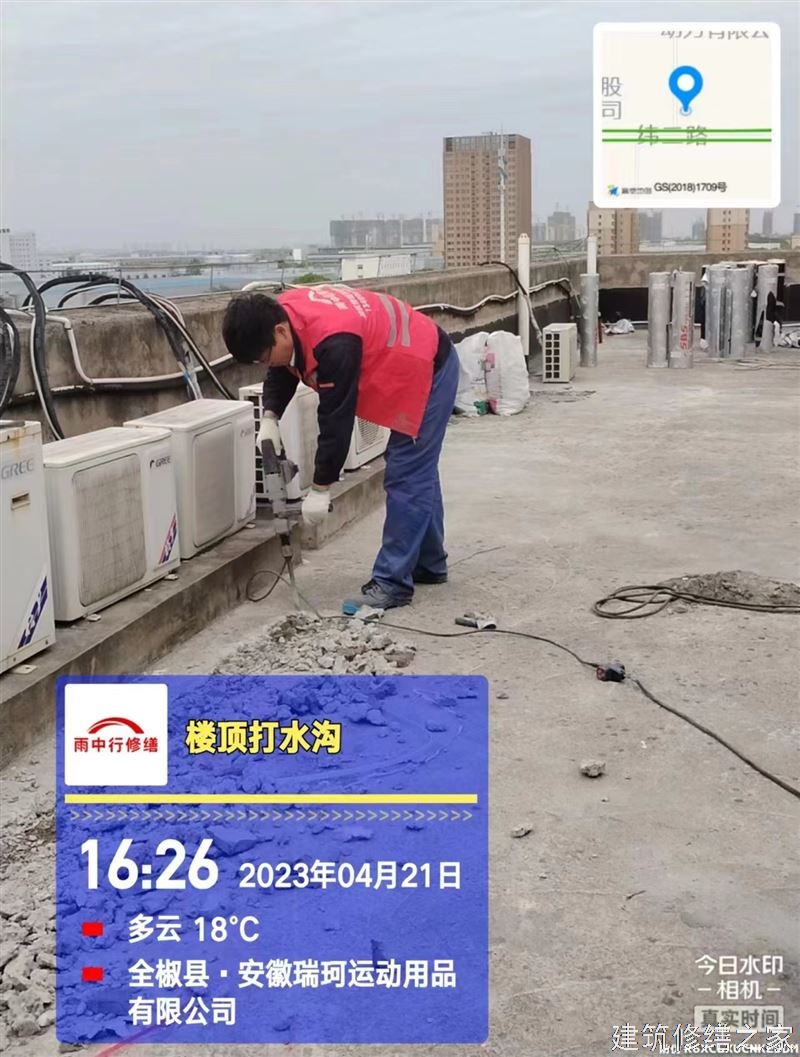 绍兴2026诸暨市 彩钢瓦除锈翻新防腐 哪些注意事项