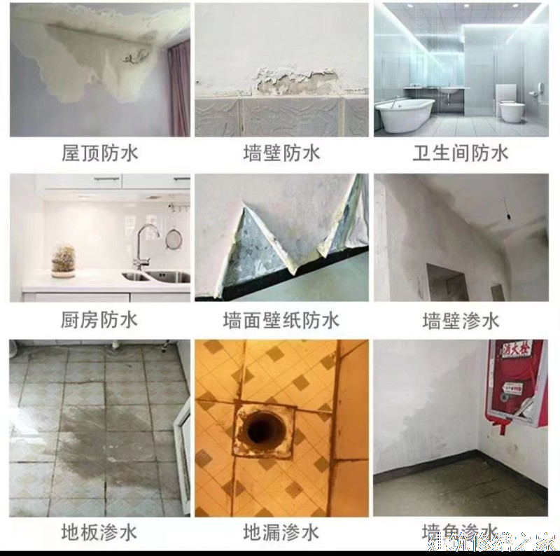 绍兴2026嵊州市 彩钢瓦除锈翻新防腐 价格是多少