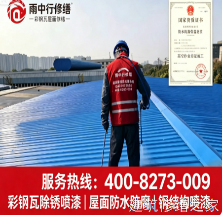 2026绍兴嵊州市混凝土水池防腐避坑指南